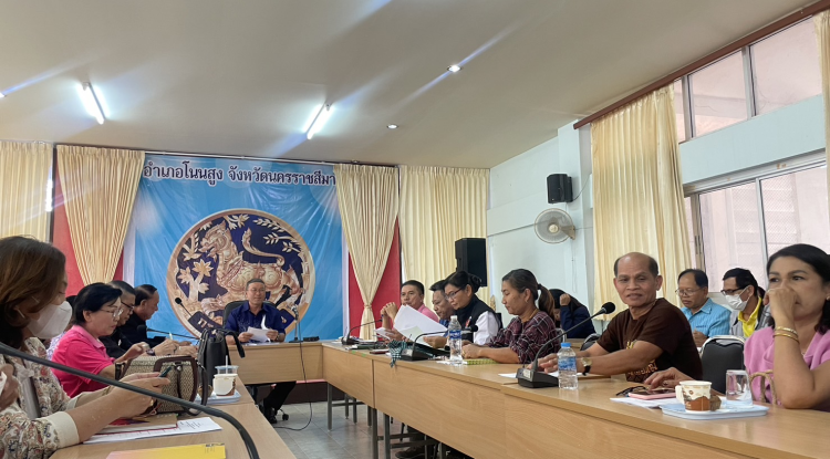 วันที่ 19 ธันวาคม 2566 นายชัยรัตน์ กิตติหิรัญวัฒน์ นายกเทศมนตรีตำบลตลาดแค มอบหมายให้นางสาวบรรจง เพ็ชรพิมาย รองนายกเทศมนตรีตำบลตลาดแค  นางวรรณา นานอก รองนายกเทศมนตรีตำบลตลาดแค พร้อมด้วยผู้อำนวยการโรงเรียนเทศบาลตลาดแค เข้าร่วมประชุม การจัดงาน “สืบสานตำนานข้าว และของดีอำเภอโนนสูง” ณ ห้องประชุมอำเภอโนนสูง อำเภอโนนสูง จังหวัดนครราชสีมา