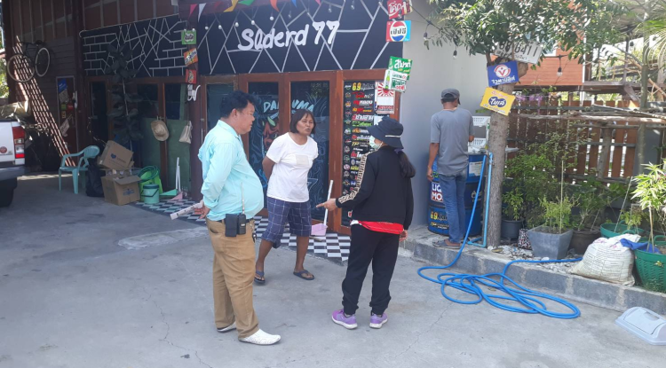 วันที่ 10 มกราคม 2567 นายชัยรัตน์ กิตติหิรัญวัฒน์ นายกเทศมนตรีตำบลตลาดแค มอบหมายให้เจ้าหน้าที่เทศบาลตำบลตลาดแค ลงพื้นที่ดำเนินการตรวจสอบระบบน้ำประปา  บริเวณพื้นที่หมู่ที่ 1 และหมู่ 12 ตำบลธารปราสาท อำเภอโนนสูง จังหวัดนครราชสีมา