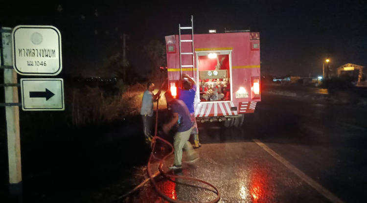 วันที่ 9 กุมภาพันธ์  2567   เวลา 22.00 น. เทศบาลตำบลตลาดแค ได้รับการแจ้งประสานงานแจ้งเหตุไฟไหม้หญ้า บริเวณริมถนนมิตรภาพ ยูเทิร์น ทางเข้า บ้านสระแทด นายชัยรัตน์ กิตติหิรัญวัฒน์  นายกเทศมนตรีตำบลตลาดแค ได้สั่งการให้เจ้าหน้าที่งานป้องกันและบรรเทาสาธารณภัย จำนวน 4 นาย นำรถน้ำออกระงับเหตุเพลิงไหม้ที่เกิดเหตุดังกล่าว   สามารถควบคุมเพลิงไว้ได้ภารกิจสำเร็จเรียบร้อยได้ในเวลา 22.40 น. (ไม่ได้รับความเสียหาย)