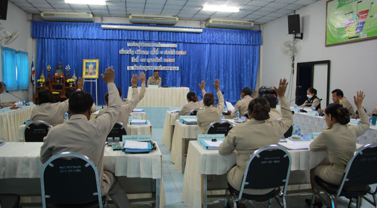 วันที่ 19 กุมภาพันธ์ 2567 เวลา 10.00 น. สภาเทศบาลตำบลตลาดแค จัดประชุมสภาสมัยประชุมสามัญ สมัยแรก ครั้งที่ 1 ประจำปี 2567 ซึ่งฝ่ายสภาฯ นำโดย นายเสนอ เพ็ชรแท้ ประธานสภา พร้อมด้วยสมาชิกสภาเทศบาล ทางด้านฝ่ายบริหาร นำโดย นายชัยรัตน์ กิตติหิรัญวัฒน์ นายกเทศมนตรีตำบลตลาดแค พร้อมด้วยคณะผู้บริหาร และหัวหน้าส่วนราชการ ณ ห้องประชุมเทศบาลตำบลตลาดแค อำเภอโนนสูง จังหวัดนครราชสีมา