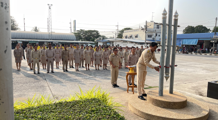 วันที่ 18 มีนาคม  2567  เทศบาลตำบลตลาดแค ร่วมกิจกรรมเข้าแถวเคารพธงชาติ  โดยมีคณะผู้บริหาร สมาชิกสภาเทศบาล พนักงานเทศบาล พนักงานครูเทศบาล ลูกจ้างประจำ และพนักงานจ้าง เข้าแถวเคารพธงชาติ บริเวณหน้าเสาธง ณ บริเวณหน้าสำนักงานเทศบาลตำบลตลาดแค  เพื่อเสริมสร้างคุณธรรม จริยธรรม ความรักสามัคคี ระเบียบวินัย และให้เกิดการพัฒนาคน การสร้างรากฐานที่ดีในสังคมและอนาคตของประเทศ เพื่อให้การดำเนินการบังเกิดผลเป็นรูปธรรม และสนองนโยบายของกระทรวงมหาดไทย