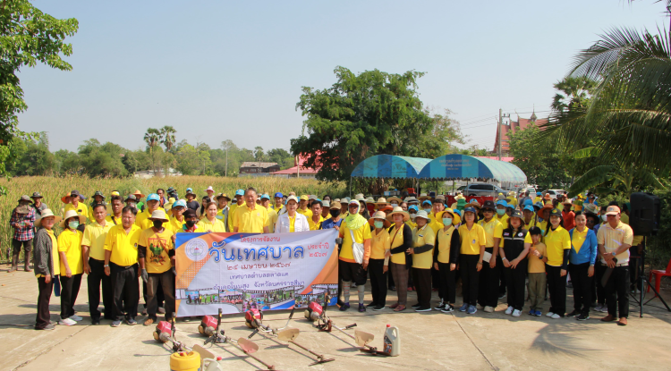 วันที่ 24 เมษายน  2567 เทศบาลตำบลตลาดแค นำโดยนายชัยรัตน์ กิตติหิรัญวัฒน์ นายกเทศมนตรีตำบลตลาดแค พร้อมด้วยคณะผู้บริหาร สมาชิกสภาเทศบาล เจ้าหน้าที่เทศบาลตำบลตลาดแค บุคลากรครูโรงเรียนเทศบาลตลาดแค และคณะกรรมการชุมชนในเขตเทศบาลตำบลตลาดแค ร่วมกิจกรรมบำเพ็ญสาธารณประโยชน์ปรับปรุงภูมิทัศน์ ทำความสะอาดบริเวณหน้าวัดตลาดแค ศูนย์พัฒนาคุณภาพชีวิตและส่งเสริมอาชีพผู้สูงอายุเทศบาลตลาดแค และบริเวณใกล้เคียงในเขตเทศบาลตำบลตลาดแค  เนื่องในวันเทศบาล ประจำปี 2567