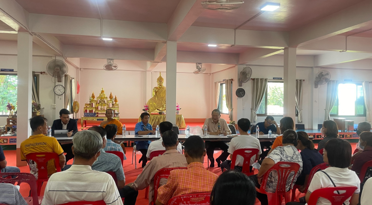 ประชุมเตรียมความพร้อมการจัดงานประเพณีลอยกระทง ประจำปี 2566 ณ วัดตลาดแค อำเภอโนนสูง จังหวัดนครราชสีมา