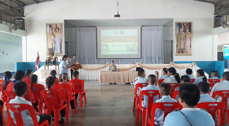 วันที่ 24 กรกฎาคม 2567 นายชัยรัตน์ กิตติหิรัญวัฒน์ นายกเทศมนตรีตำบลตลาดแค มอบหมายให้ นางสาวบรรจง เพ็ชรพิมาย รองนายกเทศมนตรีตำบลตลาดแค เป็นประธานเปิดโครงการ "โครงการพัฒนาศักยภาพอาสาสมัครสาธารณสุขประจำโรงเรียน (อสร.)" ประจำปีงบประมาณ 2567 กองทุนหลักประกันสุขภาพเทศบาลตำบลตลาดแค  ณ โรงเรียนอนุบาลตลาดแค ตำบลธารปราสาท อำเภอโนนสูง จังหวัดนครราชสีมา