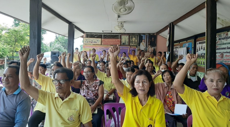 วันที่ 22 สิงหาคม 2567 นายชัยรัตน์ กิตติหิรัญวัฒน์ นายกเทศมนตรีตำบลตลาดแค มอบหมายให้นางสาวบรรจง เพ็ชรพิมาย รองนายกเทศมนตรีตำบลตลาดแค พร้อมด้วยเจ้าหน้าที่เทศบาลตำบลตลาดแค ร่วมโครงการควบคุมโรคขาดสารไอโอดีนของสมเด็จพระเทพรัตนราชสุดาฯ สยามบรมราชกุมารี ประจำปีงบประมาณ 2567 ตามแนวทางโครงการพระราชดำริด้านสาธารณสุข ณ ชุมชนตลาดแคตะวันออกฝั่งใต้ หมู่ที่ 15 อำเภอโนนสูง จังหวัดนครราชสีมา