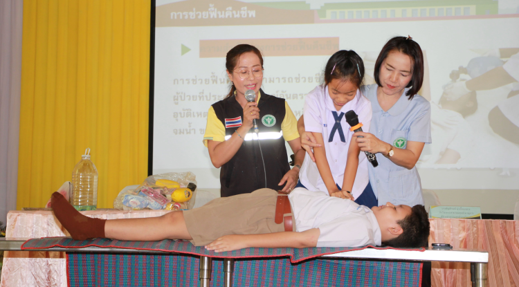 วันที่ 28 สิงหาคม 2567 นายชัยรัตน์ กิตติหิรัญวัฒน์ นายกเทศมนตรีตำบลตลาดแค มอบหมายให้นางวรรณา นานอก รองนายกเทศมนตรีตำบลตลาดแค  พร้อมด้วยคณะกรรมการกองทุนหลักประกันสุขภาพ และเจ้าหน้าที่เทศบาลตำบลตลาดแค ร่วมพิธีเปิดโครงการวัยเรียน วัยใส ห่วงใยสุขภาพ ซึ่งเป็นการจัดโครงการร่วมกันระหว่างโรงเรียนเทศบาลตลาดแค กับกองทุนหลักประกันสุขภาพในระดับท้องถิ่นหรือพื้นที่เทศบาลตำบลตลาดแค ณ โรงเรียนเทศบาลตลาดแค อำเภอโนนสูง จังหวัดนครราชสีมา