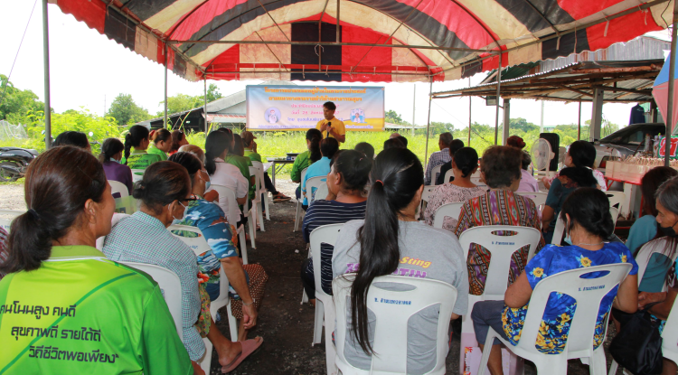 วันที่ 28 สิงหาคม 2567 นายชัยรัตน์ กิตติหิรัญวัฒน์ นายกเทศมนตรีตำบลตลาดแค มอบหมายให้เจ้าหน้าที่เทศบาลตำบลตลาดแค ร่วมโครงการอบรมหมอหมู่บ้านในพระราชประสงค์ ตามแนวทางโครงการพระราชดำริด้านสาธารณสุข ณ ชุมชนโนนพิมาน  อำเภอโนนสูง จังหวัดนครราชสีมา