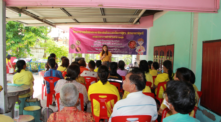 วันที่ 29 สิงหาคม 2567 นายชัยรัตน์ กิตติหิรัญวัฒน์ นายกเทศมนตรีตำบลตลาดแค มอบหมายให้เจ้าหน้าที่เทศบาลตำบลตลาดแค ร่วมโครงการควบคุมโรคหนอนพยาธิของสมเด็จพระเทพรัตนราชสุดาฯ สยามบรมราชกุมารี ประจำปีงบประมาณ 2567 ตามแนวทางโครงการพระราชดำริด้านสาธารณสุข ณ ชุมชนโนนหนามแดง  อำเภอโนนสูง จังหวัดนครราชสีมา