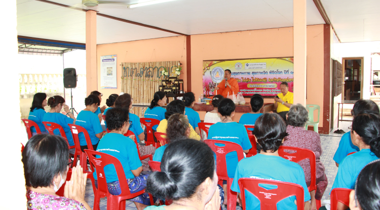 วันที่ 11 กันยายน 2567 เทศบาลตำบลตลาดแค นำโดยนายชัยรัตน์ กิตติหิรัญวัฒน์ นายกเทศมนตรีตำบลตลาดแค คณะผู้บริหาร สมาชิกสภา ร่วมกับชมรมผู้สูงอายุเทศบาลตำบลตลาดแค ร่วมกิจกรรมโครงการส่งเสริมสุขภาพกาย สุขภาพจิต ปีที่ 11 "ไม่ลืม ไม่ล้ม ไม่ซึมเศร้า และกินข้าวอร่อย"  (กิจกรรมธรรมะกับผู้สูงอายุ) ณ ศูนย์พัฒนาคุณภาพชีวิตและส่งเสริมอาชีพผู้สูงอายุเทศบาลตำบลตลาดแค  ตำบลธารปราสาท อำเภอโนนสูง จังหวัดนครราชสีมา