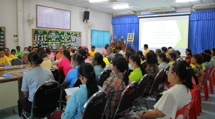 วันที่ 22 ตุลาคม 2567 นายชัยรัตน์ กิตติหิรัญวัฒน์ นายกเทศมนตรีตำบลตลาดแค พร้อมด้วยคณะผู้บริหาร สมาชิกสภาเทศบาลตำบลตลาดแค ร่วมประชุมคณะกรรมการชุมชน  ครั้งที่ 1 ประจำปีงบประมาณ 2568 ณ ห้องประชุมเทศบาลตำบลตลาดแค ตำบลธารปราสาท อำเภอโนนสูง จังหวัดนครราชสีมา