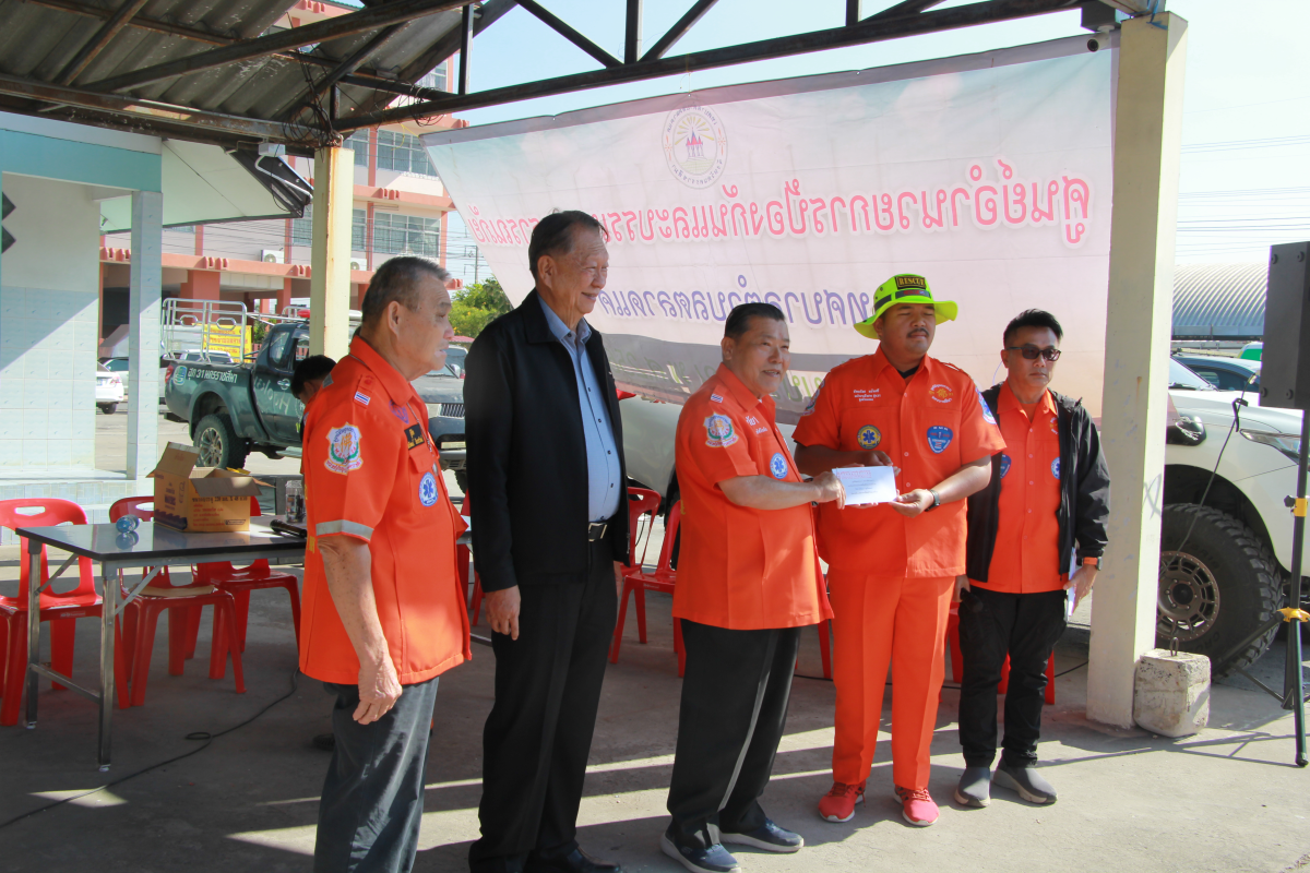 วันที่ 25 ธันวาคม 2567 นายชัยรัตน์ กิตติหิรัญวัฒน์ นายกเทศบาลตำบลตลาดแค ร่วมกับมูลนิธิพุทธรรม 31 นครราชสีมา เปิดโครงการออกเยี่ยมและมอบนโยบายให้กับ อาสาฯ ฮุก 31 ในช่วงเทศบาลปีใหม่ 2568 ณ หน้าสำนักงานเทศบาลตำบลตลาดแค อำเภอโนนสูง จังหวัดนครราชสีมา