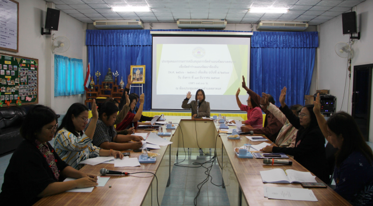 วันที่ 17 ธันวาคม 2567 นายชัยรัตน์ กิตติหิรัญวัฒน์ นายกเทศบาลตำบลตลาดแค มอบหมายให้เจ้าหน้าที่เทศบาลตำบลตลาดแค ประชุมคณะกรรมการสนับสนุนการจัดทำแผนพัฒนาเทศบาล (พ.ศ. 2566-2070) เพิ่มเติมฉบับที่  5/2567  ณ ห้องประชุมเทศบาลตำบลตลาดแค อำเภอโนนสูง จังหวัดนครราชสีมา