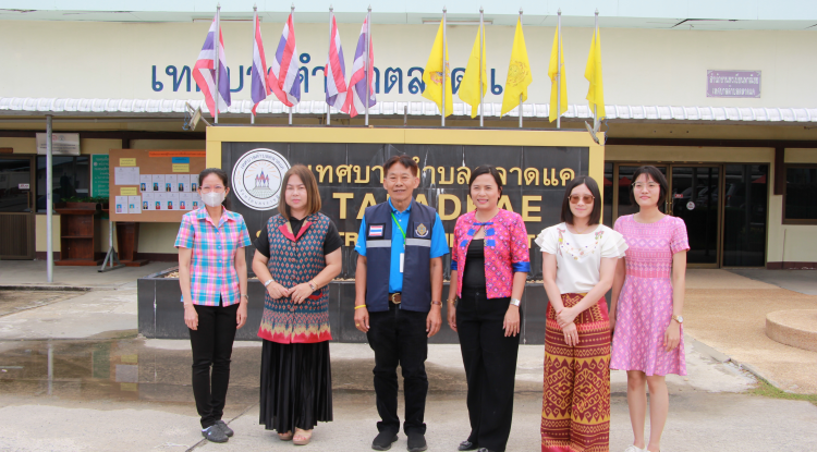 วันที่ 29 เมษายน 2568 นางสาวพัทธ์ธีรา ศิริทรัพย์ รองปลัดเทศบาล รักษาราชการแทน ปลัดเทศบาลตำบลตลาดแค  ผู้อำนวยการการเลือกตั้งประจำเทศบาลตำบลตลาดแค  พร้อมด้วยเจ้าหน้าที่ผู้ปฏิบัติงานการรับสมัครเลือกตั้ง  และผู้ที่มีส่วนเกี่ยวข้อง  ร่วมต้อนรับ นายศรีพงศ์ อุดมสินานนท์ ผู้ตรวจการการเลือกตั้ง ประจำจังหวัดนครราชสีมา   ลงพื้นที่ตรวจเยี่ยม ให้คำแนะนำการเลือกตั้งสมาชิกสภาเทศบาลและนายกเทศมนตรี 