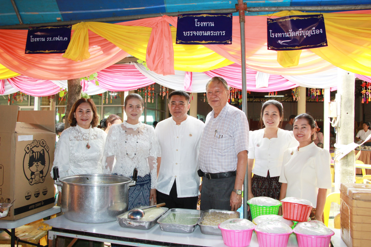 วันที่ 9 กรกฎาคม 2568 นางสาวบรรจง เพ็ชรพิมาย นายกเทศมนตรีตำบลตลาดแค พร้อมด้วย คณะผู้บริหาร สมาชิกสภาเทศบาล  ร่วมงานกตัญญูบูรพาจารย์ ครบรอบการก่อตั้ง วัดใหม่เกษม 100 ปี  ณ วัดใหม่เกษม อำเภอโนนสูง จังหวัดนครราชสีมา
